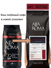 Кофе в зернах Alta Roma Blend N 0.8 (Альта Рома Бленд N 0.8) 1 кг, пакет с клапаном