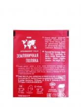 Чай  ароматизированный Земляничная поляна, упаковка 150 пакетиков по 2,5 г